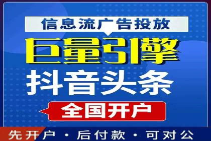 竞价SEM案例：汽车行业精准广告投放技巧